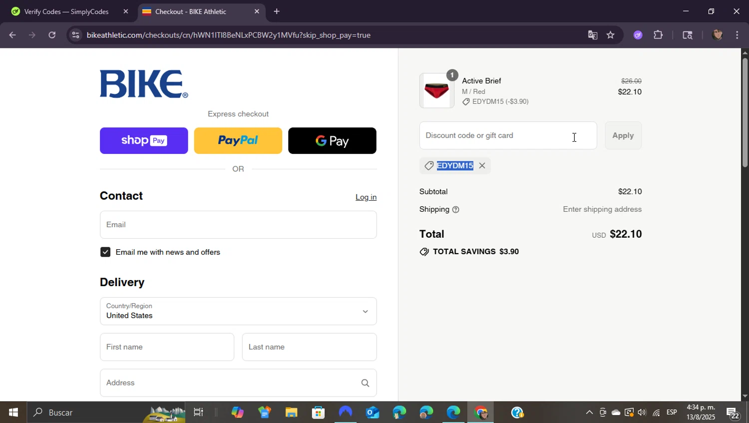 Bike Athletic discount code screenshot showing code EDYDM15 applied at Bike Athletic checkout page. Uploaded by SimplyCodes community member ShieldEagle9436 on Aug 13, 2025