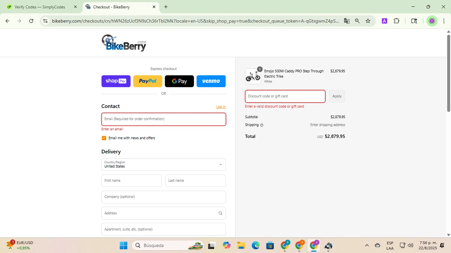 Bikeberry promo code screenshot showing code Summer25 applied at Bikeberry checkout page. Uploaded by SimplyCodes community member jesusalvarez1 on Aug 22, 2025