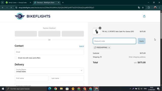 BikeFlights checkout page showing BikeFlights promo code box | Screenshot taken by SimplyCodes community member on Apr 21, 2025