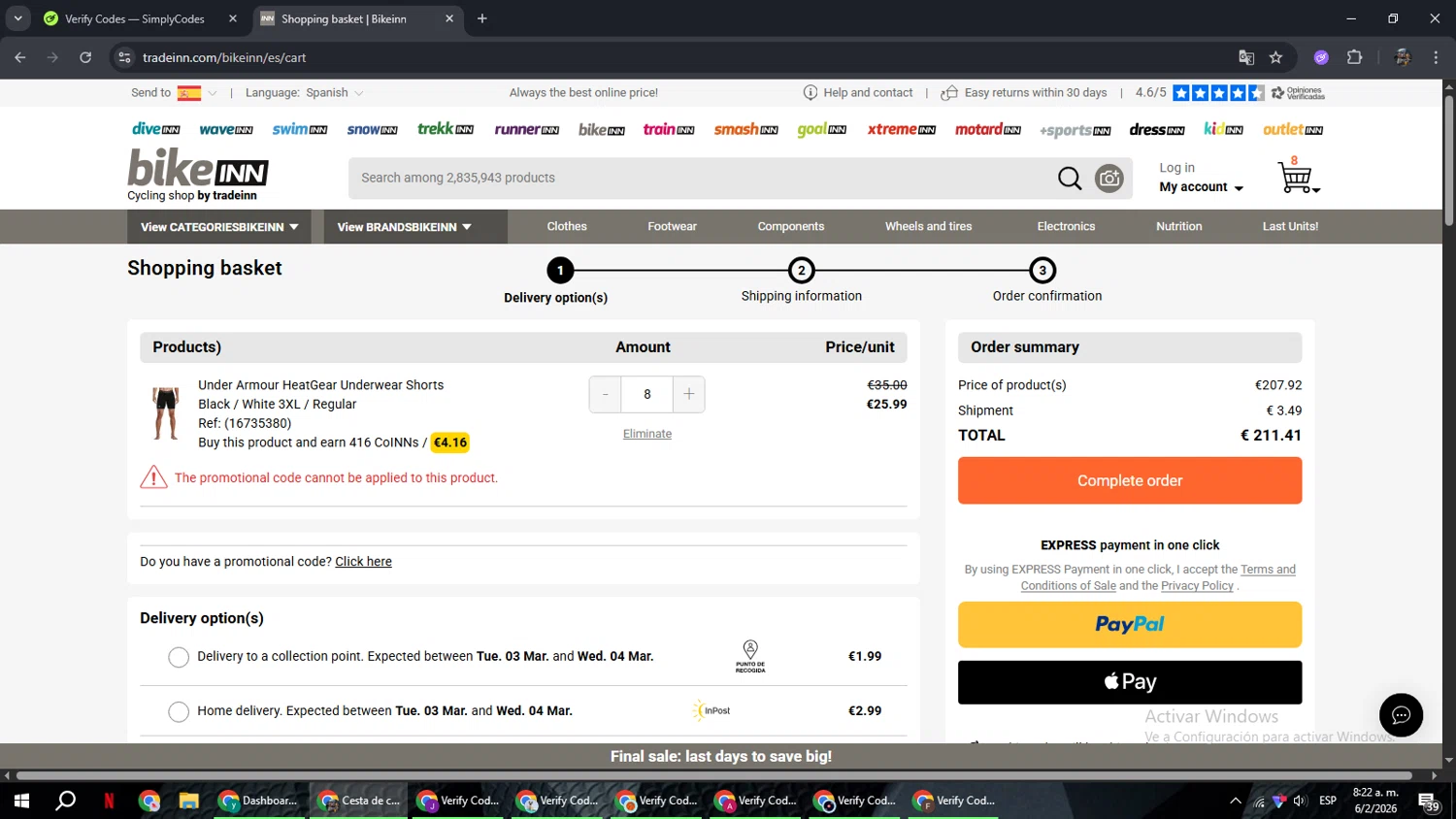 Bikeinn checkout page showing Bikeinn promo code box | Screenshot taken by SimplyCodes community member on Feb 6, 2026