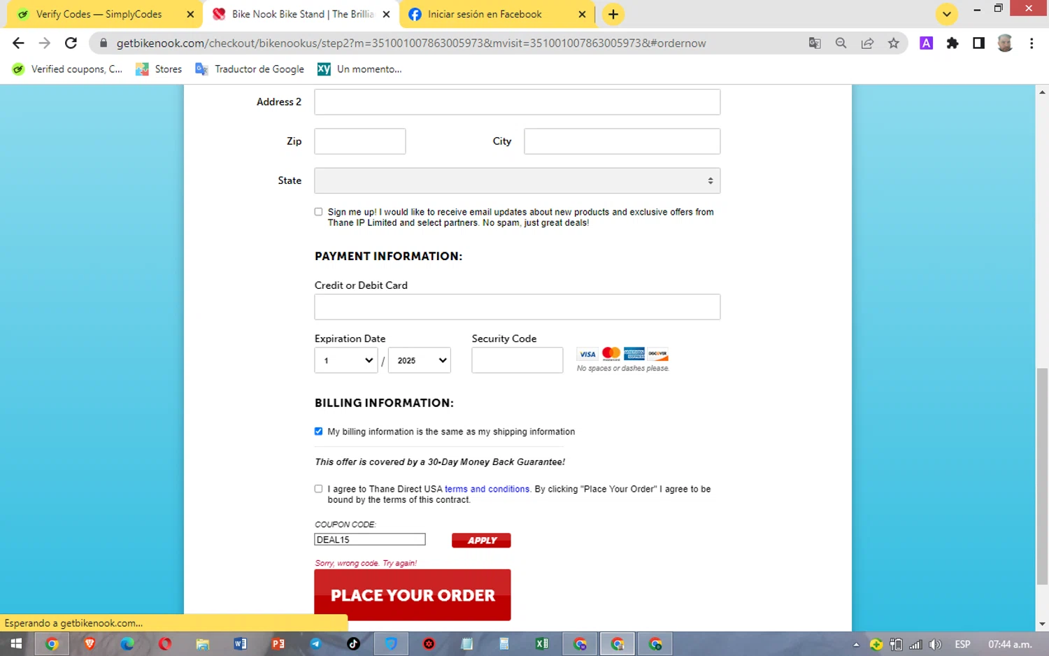 Bike Nook promo code screenshot showing code DEAL15 applied at Bike Nook checkout page. Uploaded by SimplyCodes community member ManuelF on Jan 4, 2025