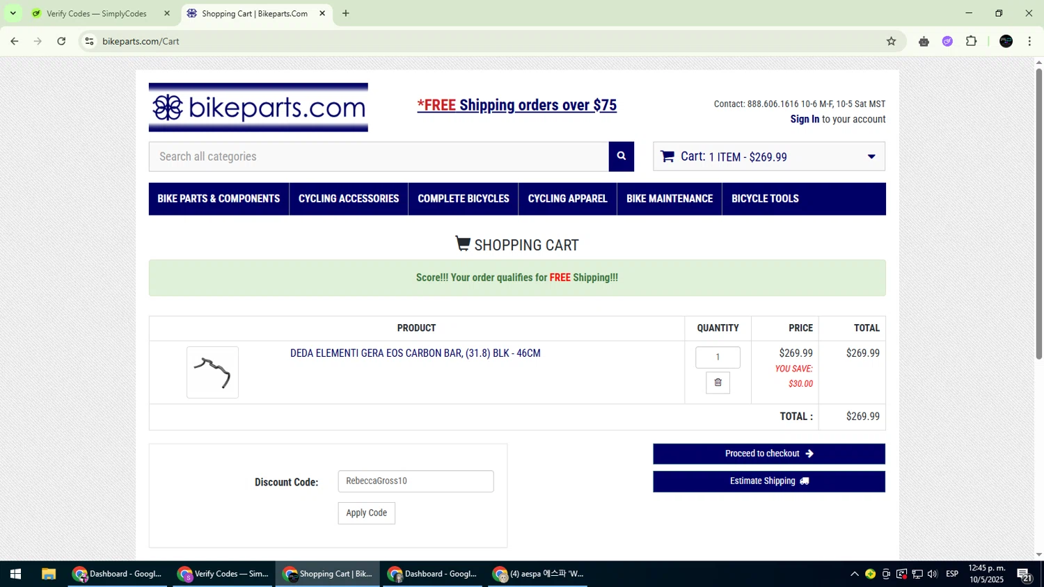 Bikeparts.com checkout page showing Bikeparts.com promo code box | Screenshot taken by SimplyCodes community member on May 10, 2025