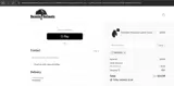 NEW2025 coupon verification screenshot