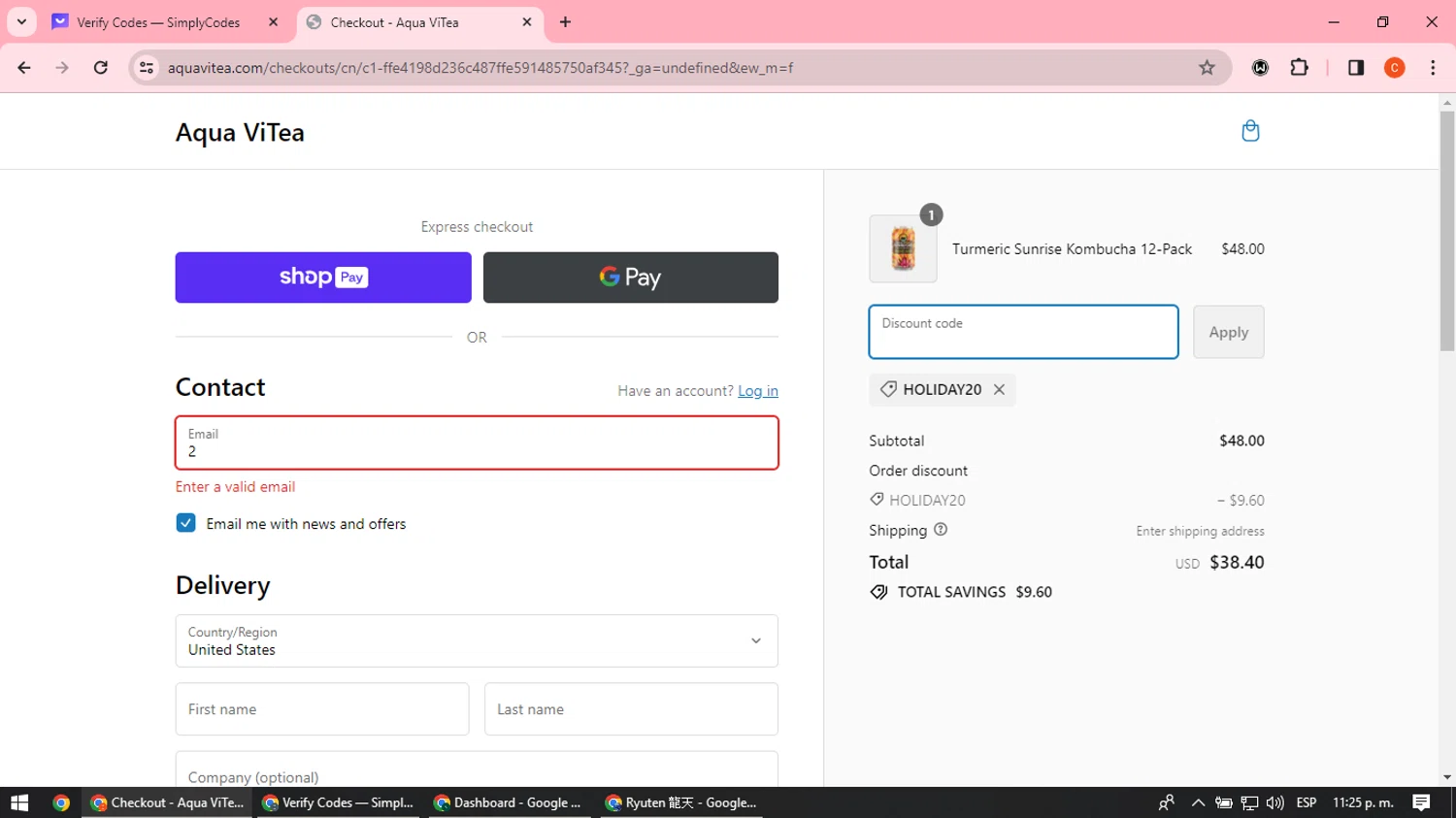 BikeReg.com checkout page showing BikeReg.com coupon code box | Screenshot taken by SimplyCodes community member on Dec 29, 2023