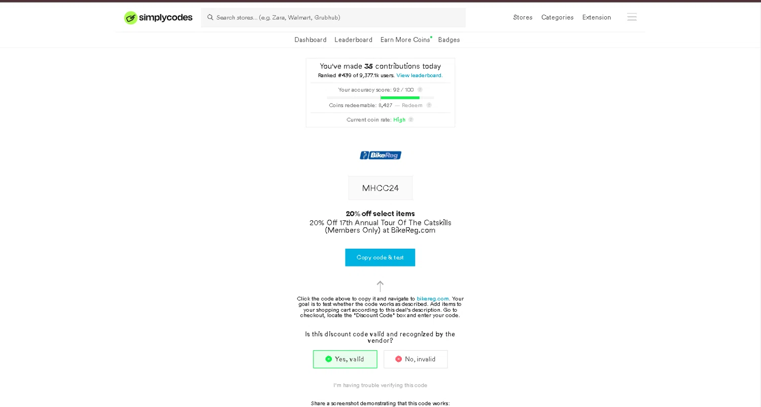 BikeReg.com checkout page showing BikeReg.com coupon code box | Screenshot taken by SimplyCodes community member on Aug 3, 2024