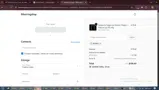 ny2020 coupon verification screenshot