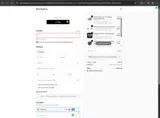 10DSC coupon verification screenshot