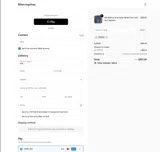 TOPOFF coupon verification screenshot