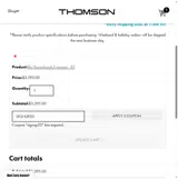 SIGNUP20 coupon verification screenshot