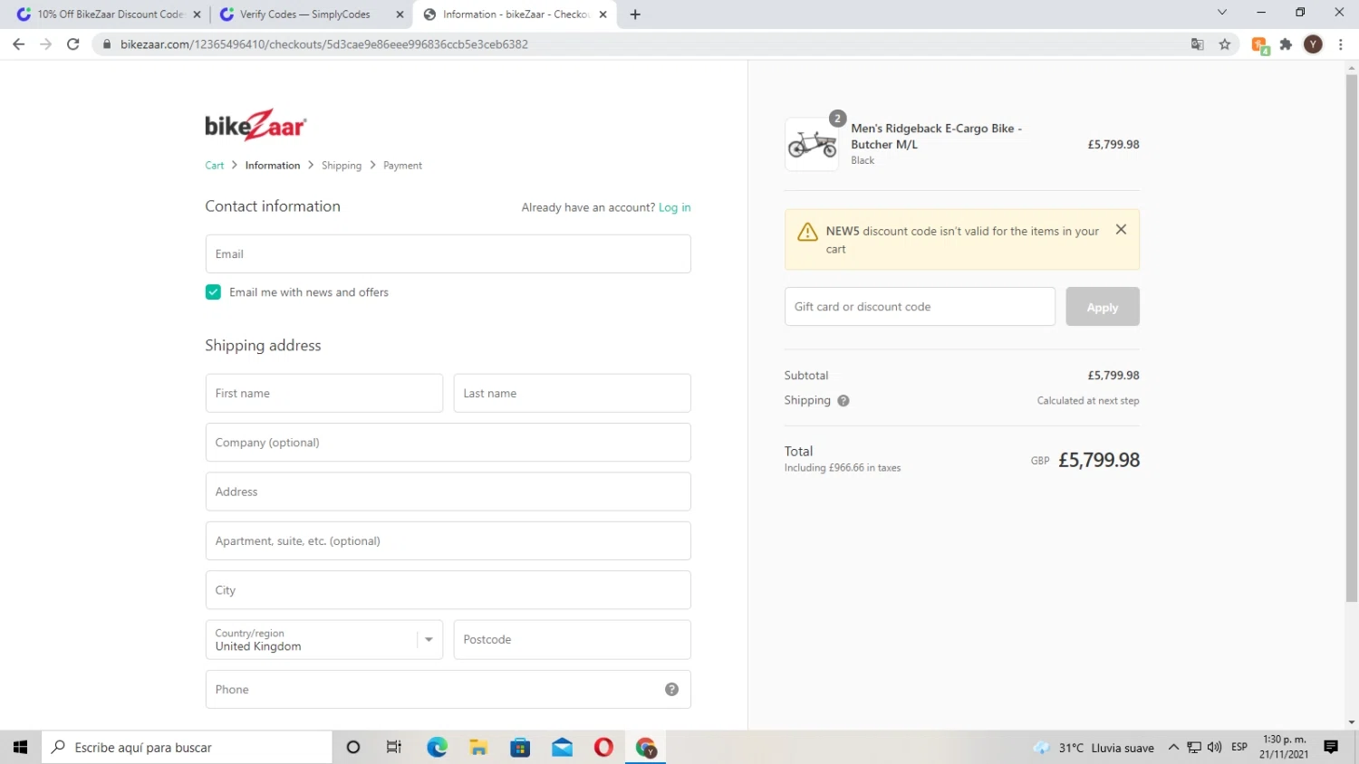 BikeZaar checkout page showing BikeZaar discount code box | Screenshot taken by SimplyCodes community member on Nov 21, 2021