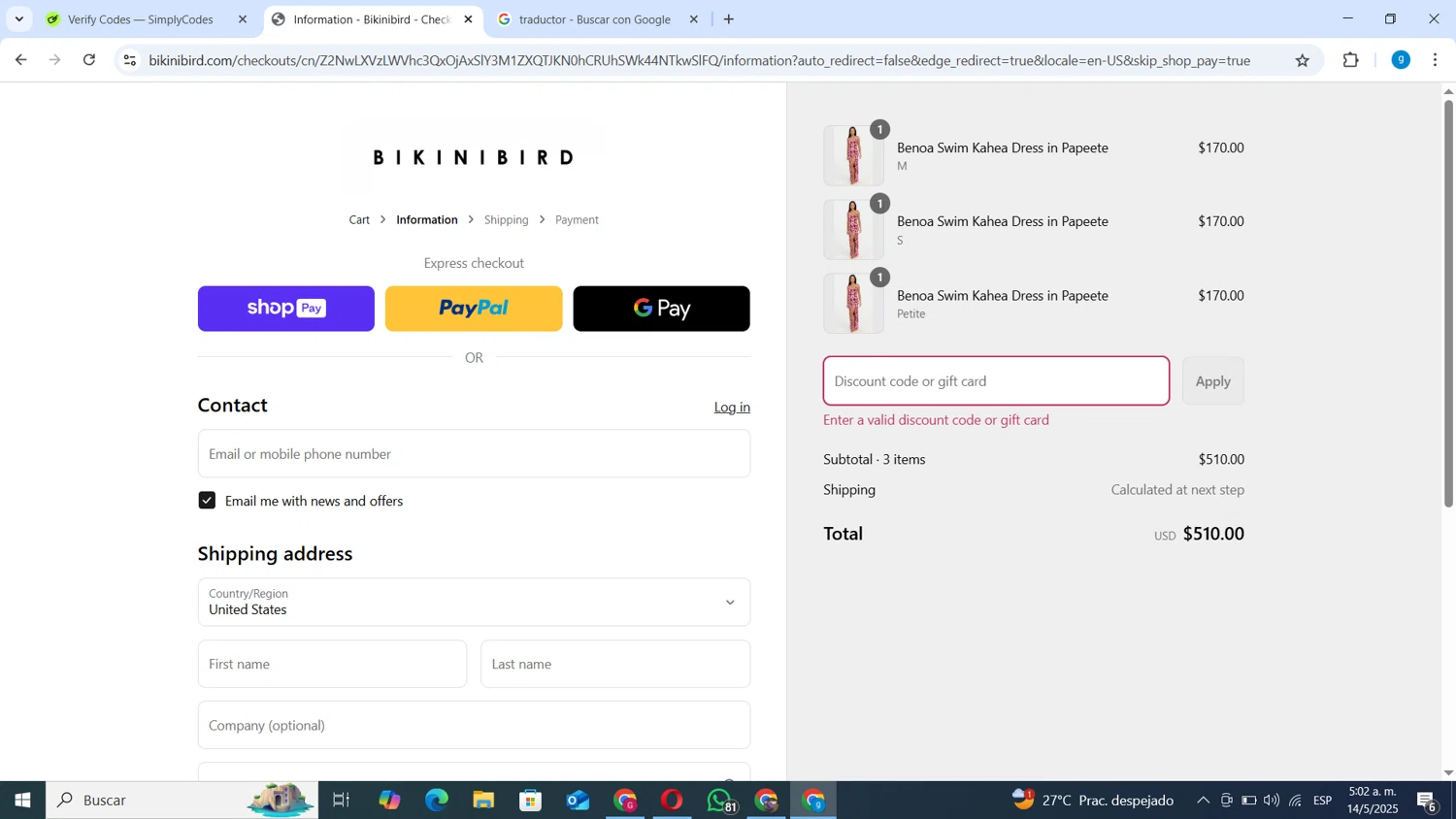 BikiniBird promo code screenshot showing code BONDEYE25 applied at BikiniBird checkout page. Uploaded by SimplyCodes community member ANDRES10 on May 14, 2025