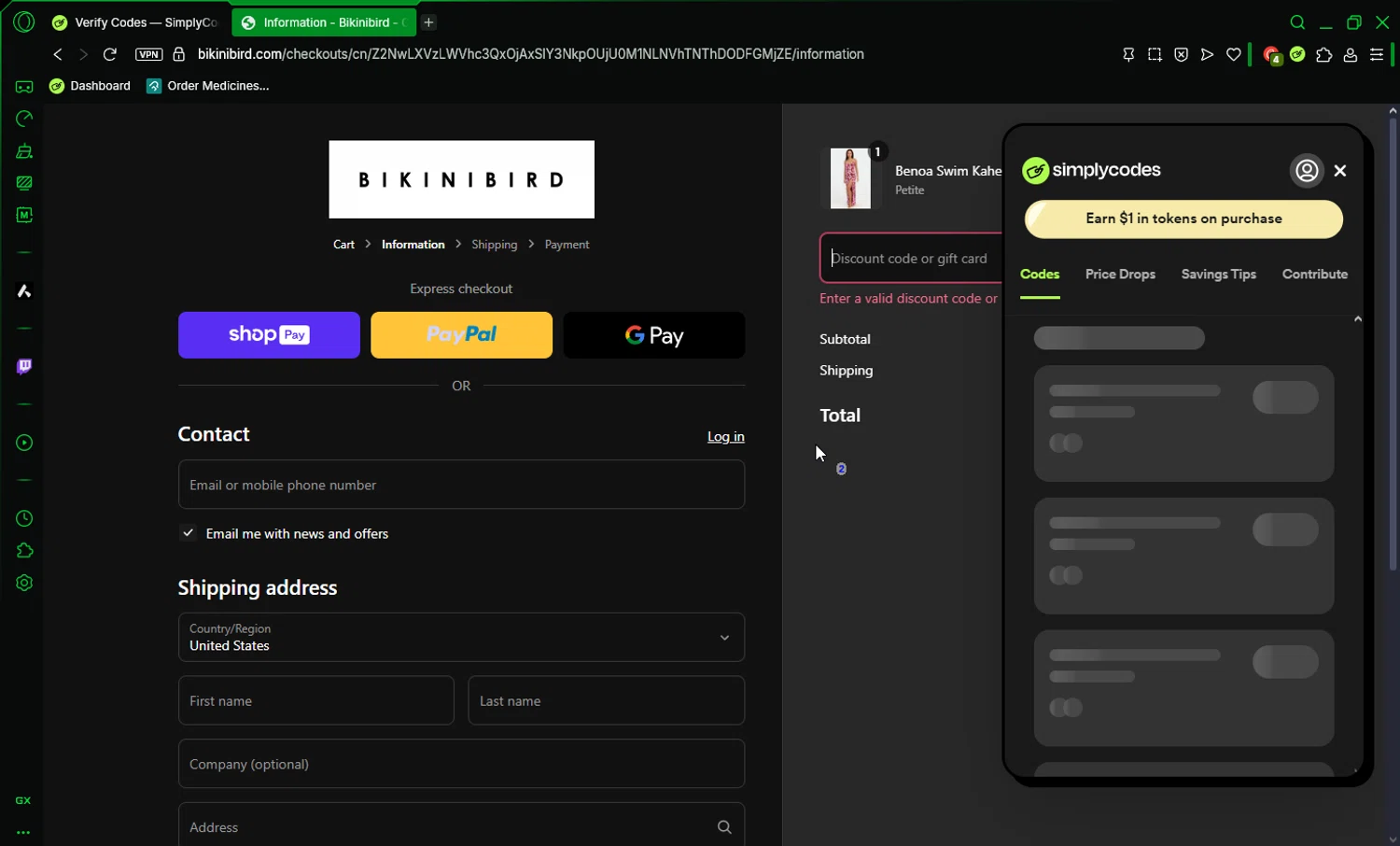 BikiniBird promo code screenshot showing code BONDEYE25 applied at BikiniBird checkout page. Uploaded by SimplyCodes community member DrossRotzank on May 14, 2025