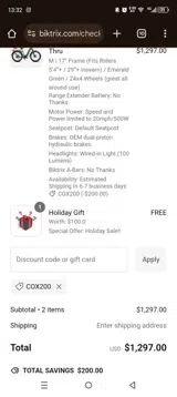 COX200 coupon verification screenshot