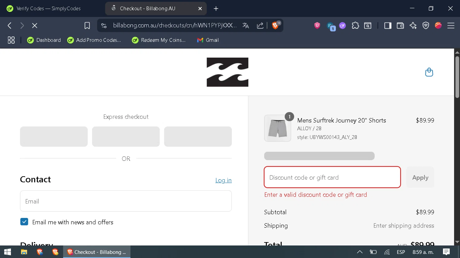 Billabong promo code screenshot showing code JULY20 applied at Billabong checkout page. Uploaded by SimplyCodes community member WonderFox6469 on Aug 4, 2025