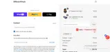 BillboardVinyls coupon verification screenshot