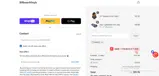 BillboardVinyls coupon verification screenshot