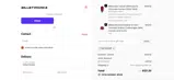 BFCM2025 coupon verification screenshot