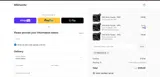 FREEHOODIE coupon verification screenshot