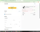 Bill Gray's coupon verification screenshot