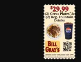 Bill Gray's coupon verification screenshot