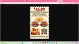 Bill Gray's coupon verification screenshot