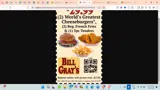 Bill Gray's coupon verification screenshot
