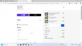 FAN coupon verification screenshot