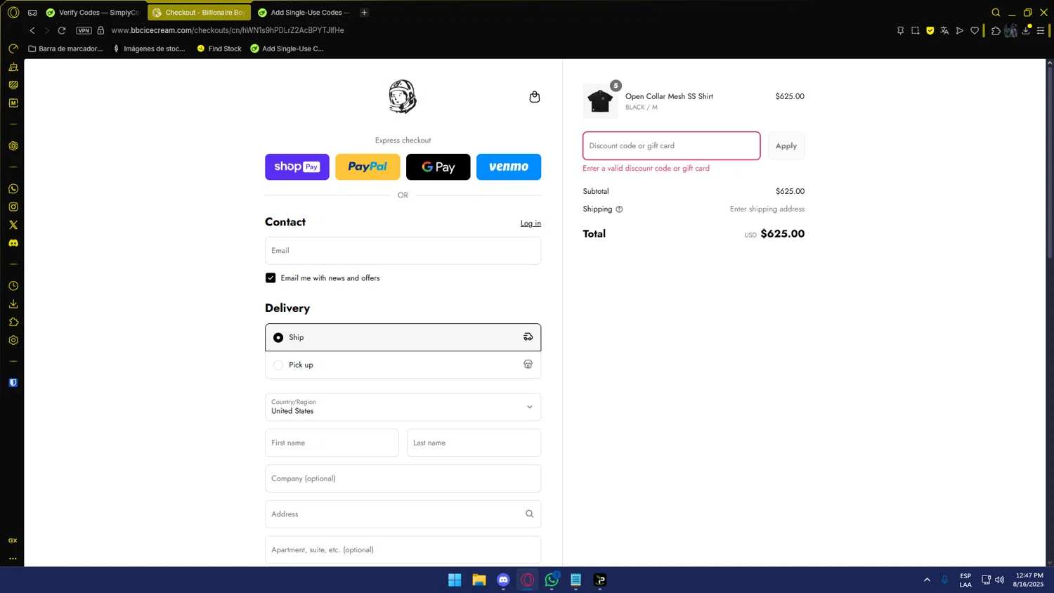 Billionaire Boys Club discount code screenshot showing code JULY applied at Billionaire Boys Club checkout page. Uploaded by SimplyCodes community member Cautusenfentanilo on Aug 16, 2025