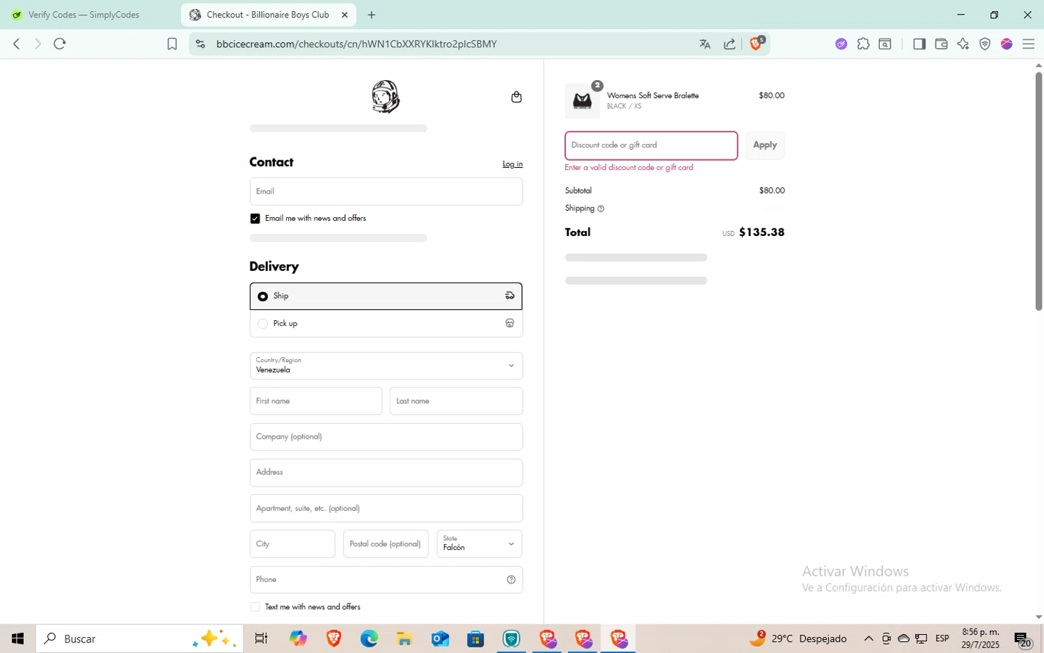 Billionaire Boys Club discount code screenshot showing code JULY applied at Billionaire Boys Club checkout page. Uploaded by SimplyCodes community member Puta_madre10 on Jul 30, 2025
