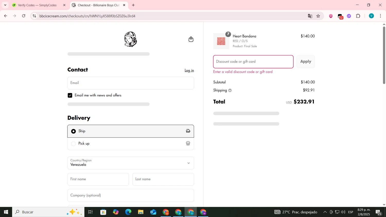 Billionaire Boys Club discount code screenshot showing code JULY applied at Billionaire Boys Club checkout page. Uploaded by SimplyCodes community member lyffytaro on Aug 3, 2025