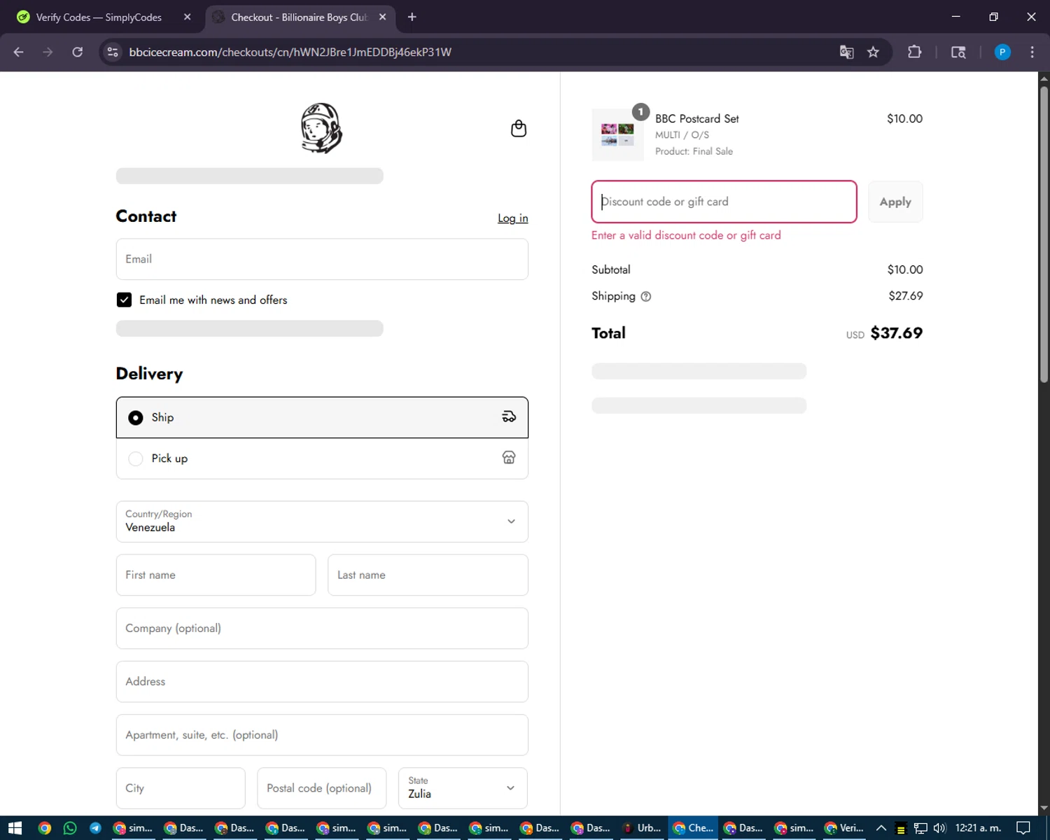 Billionaire Boys Club discount code screenshot showing code THANKYOU20 applied at Billionaire Boys Club checkout page. Uploaded by SimplyCodes community member juiceWRLD on Aug 28, 2025