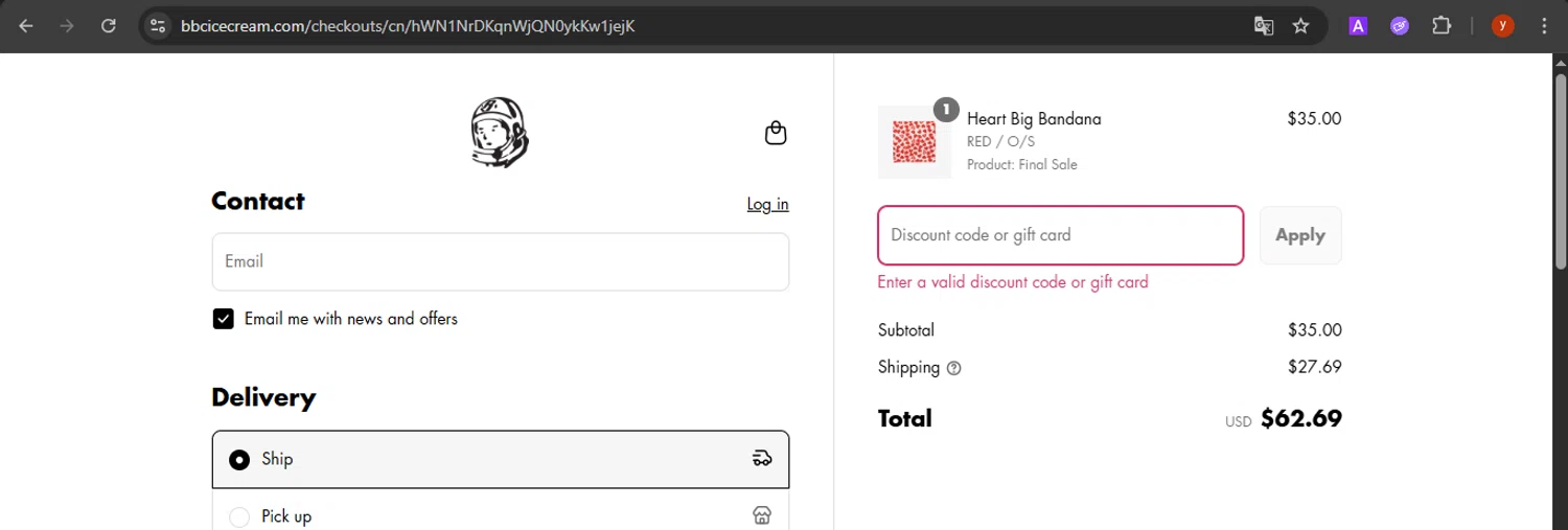 Billionaire Boys Club discount code screenshot showing code BFCM applied at Billionaire Boys Club checkout page. Uploaded by SimplyCodes community member CrownTiger7501 on Aug 3, 2025