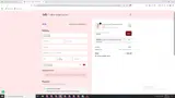 BDBPIN coupon verification screenshot