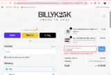 Usamade coupon verification screenshot