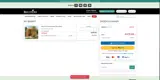 MAYDAY coupon verification screenshot