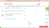 JULY coupon verification screenshot