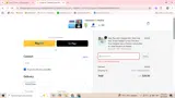 SPRING coupon verification screenshot