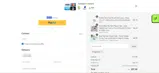 NEST136 coupon verification screenshot