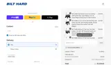 OLDSOULMILLENNIAL coupon verification screenshot