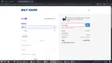 JULYFLASH coupon verification screenshot