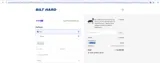JULYFLASH coupon verification screenshot
