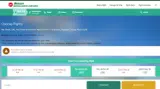 FLYBG2025 coupon verification screenshot