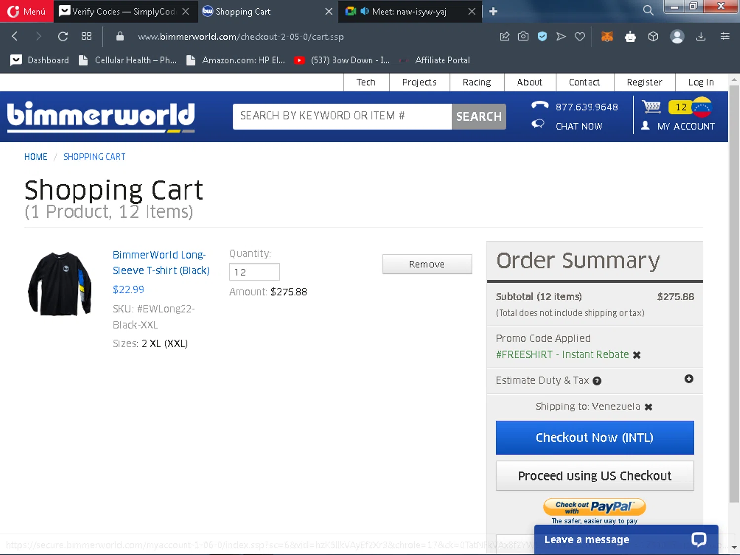 where to use BimmerWorld promo code box