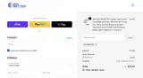 EMAIL5% coupon verification screenshot
