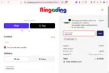 SAVE10OFF coupon verification screenshot