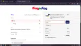 JUAN coupon verification screenshot