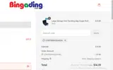 CONTRERASGUADAL coupon verification screenshot
