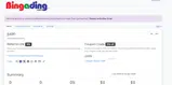 JUAN coupon verification screenshot