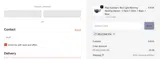 WELCOME10% coupon verification screenshot