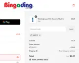 save15 coupon verification screenshot
